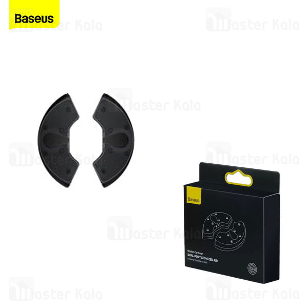 کیت رایحه خوشبو کننده خودرو بیسوس Baseus Wisdom Car Air کیت رایحه خوشبو کننده خودرو بیسوس Baseus Wisdom Car Air